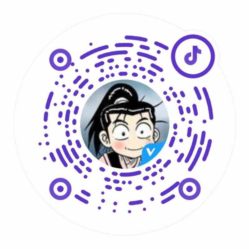 官方抖音